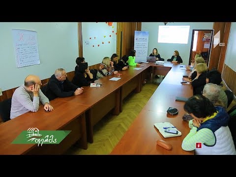 #გაიგემეტი შეხვედრები ფერმერებთან