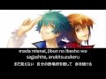 Wake Up Your Heart - Japanese lyrics subtitles