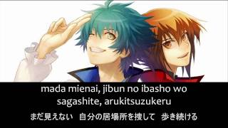 Video-Miniaturansicht von „Wake Up Your Heart - Japanese lyrics subtitles“