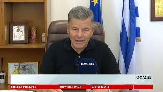 Λύση δύο συμβάσεων για το πρόγραμμα δακοκτονίας στη Μεσσηνία