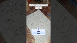 paper khatam or art shuru #anime #art #drawing #sketch #trend #trending #shorts #song