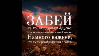 Что ты будешь делать этим летом? Решать тебе!(Дорогие наши ребята! Вот и наступили каникулы, вы все устали и хотите отдохнуть. Но нам бы очень хотелось,..., 2014-07-17T09:19:38.000Z)