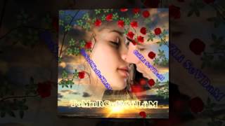 Ölüm Ver Allahım Ayrılık Verme Cesuryureklim