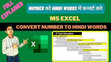 Convert number to Hindi words in excel | Complete solution