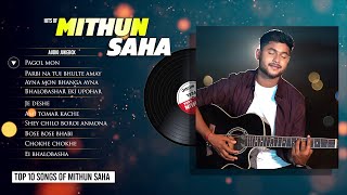 Hits Of Mithun Saha | Audio Jukebox | Live Stream