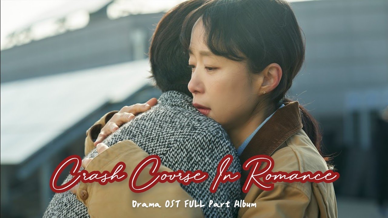 𝓟𝓵𝓪𝔂𝓵𝓲𝓼𝓽 드라마 일타스캔들 OST 음악모음 │Drama. Crash Course In Romance OST FULL