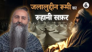 Video Download