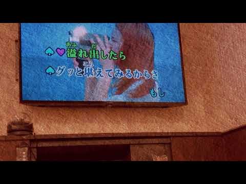 きょもとカラオケ【SixTONESで妄想】