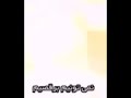 کولاک ای ول کولاک ای ول