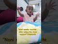 tumbler lo emi ledu😅#babymilestone #babyshorts#nanimomlifevlogs#viral#explore#trendingshorts#baby