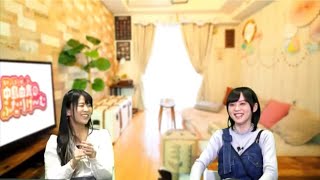 ゆっきー(中島由貴)「やめてよ！映さないで！」