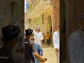 الحاج ابراهيم العرجاني علي طريقه الحج شحته وأولاده