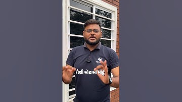 Biggest Price Drop for Students in Topper Batch #vidyakul #topperbatch #gujaratboard #shorts