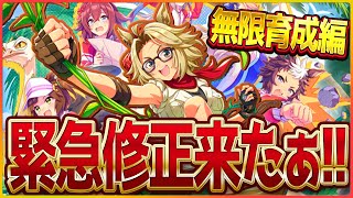 ぺが【pega channel】の配信のサムネイル画像