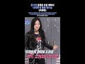 [#스틸하트클럽] 문가영 실제로 보면 예뻐서 다리에 힘 풀릴 정도임 (이왜진)