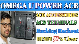 L&T Omega U Power ACB|| ACB Accessories|| ACB Isolating Control Terminals|| Full Details in Hindi||