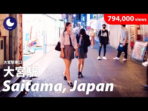 ⁴ᴷ Saitama: Omiya (大宮) - Japan Walking Tour (May 5, 2021)