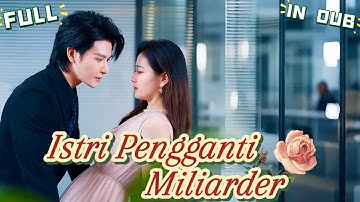 Dia menikahi pria "vegetatif" demi saudara perempuan 🌸 Ternyata dia orang terkaya!【IN DUB】【FULL】