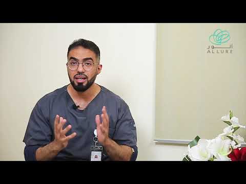 الدكتور عبدالله العقيل يتحدث عن كيفية علاج مشكلة الذقن المزدوج