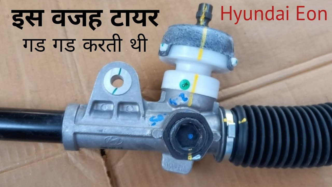 Rack assembly install Hyundai Eon - YouTube