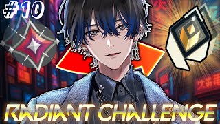 【VALORANT/レディアントチャレンジ#10】ガラスマウスパッドデビュー初日 imo3 231RP~【青桐エイト/ネオポルテ】
