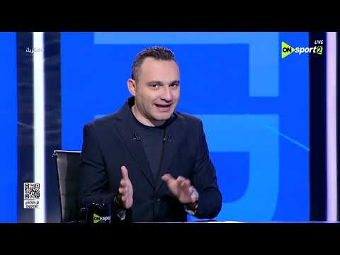 هاتريك تحليل كريم ذكري لفوز الزمالك على زيسكو يونايتد وثنائية دونجا وشحاتة ودور أحمد عبد الرؤوف