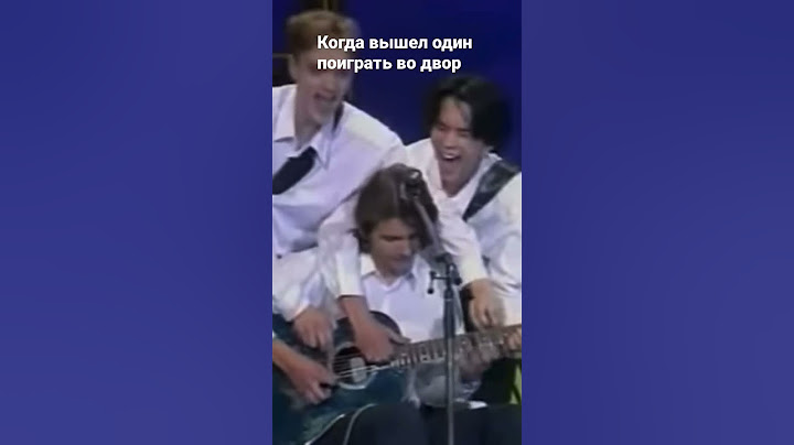 Втроем на одной гитаре #пушной #квн #гитара #музыка #юмор #прикол #1997 #россия #стс #первыйканал