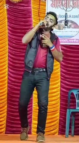 Debu da #Debuda - YouTube