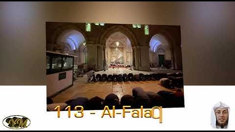 113 Al Falaq القارئ حمزة محمد الفار  سورة الفلق