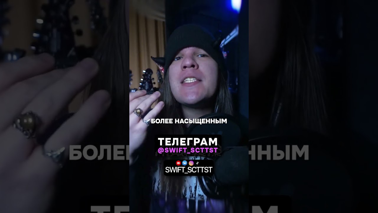 зачем ЭКСТРИМ вокалисты КРИВЛЯЮТСЯ на сцене?!