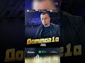 СКОРО! Хамзат Ахмедов - Доттаг1а (2025)  #музыка #blackkavkazhd  #топ #мелодиипесни