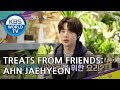 Treats from Friends: Ahn Jaehyeon's Rasgulla [Happy Together/2018.11.22]