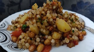 Quick and Easy Snack - Saabudaana (sago) Khichdi || Sudha Madhuri