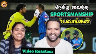 Great Spirit of Game Moments🤗😲😧😁 | Magnet Family Video Reaction | Tamil Couple Reaction