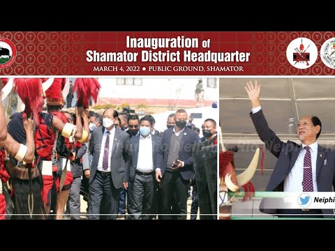 INAUGURATION PROGRAM OF