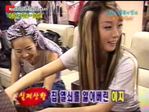 [2002.08.17] 베이비복스 - 생활의 발견 & 단독 콘서트 현장