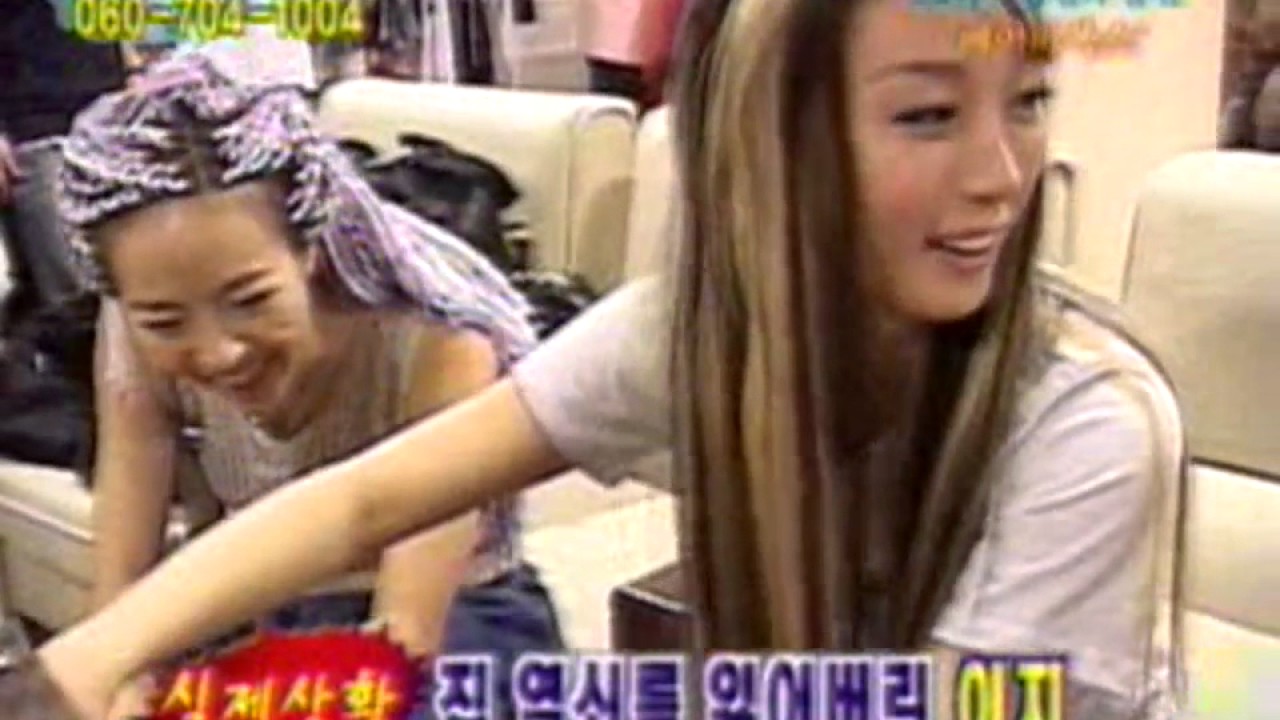 [2002.08.17] 베이비복스 - 생활의 발견 & 단독 콘서트 현장