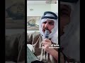 أغنية صالح جديد 2025 أغنية صالح جديد 2025