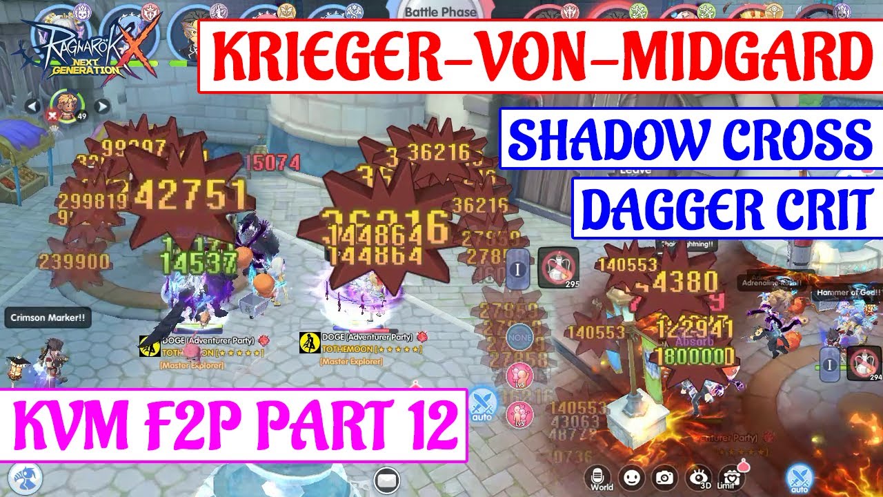 [ROX] KVM F2P GAMEPLAY PART 12 POV SHADOW CROSS DUAL-DAGGER CRIT ...