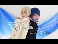 【コスプレ】CRAZY GONNA CRAZY 踊ってみた【キンプリ】- KING OF PRISM Cosplay - Shin &amp; Louis - Dance Cover -