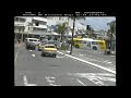 Driving around Southport, Gold Coast - 1997