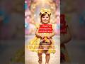 👗 Simple Yet Stunning Baby Girl Outfit Ideas! | fashion show | ramp walk |