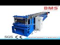 YX64-470 Stainless Clip Lock Roofing Panel Roll Forming Machine