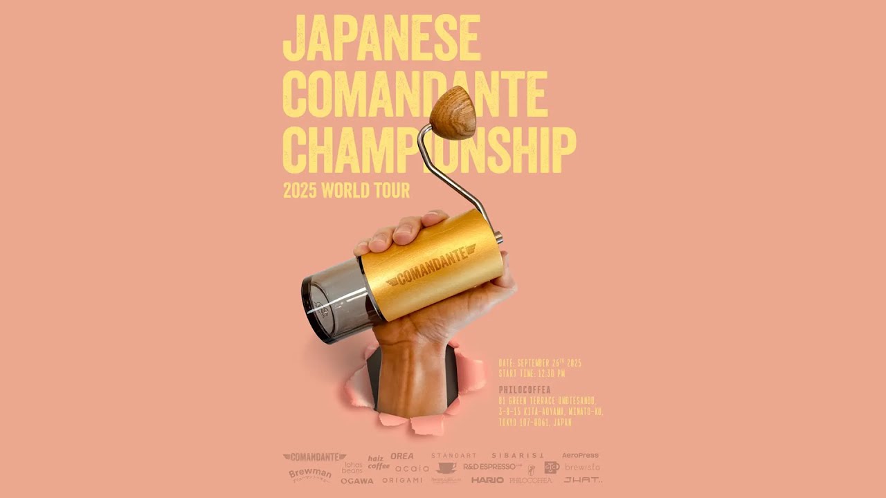 COMANDANTE CHAMPIONSHIP JAPAN 2025【会場より生配信】