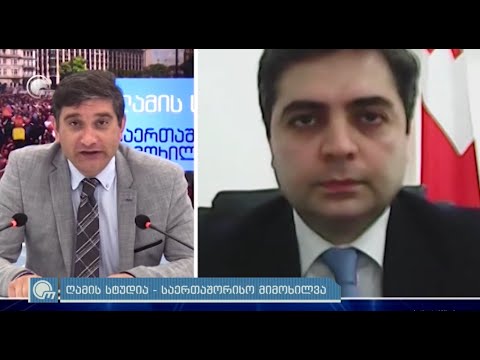 საქართველოს საგანგებო და სრულუფლებიანი ელჩი ჩინეთში, ბ-ნი არჩილ კალანდია \"საერთაშორისო მიმოხილვაში\"