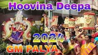 Aarathi Deepa # GM PLAYA VILLAGE Festival @2024