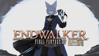 【FFXIV:暁月 #4】｢暁｣が征く【Vtuber/真咬ハチ】