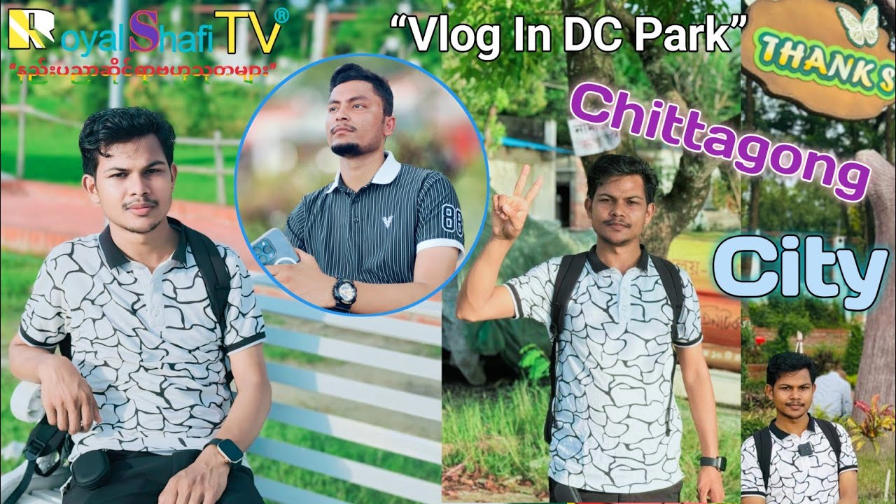 Amazing Vlog In DC PARK, Chittagong | Tourist Attractive Place | Royal Shafi TV