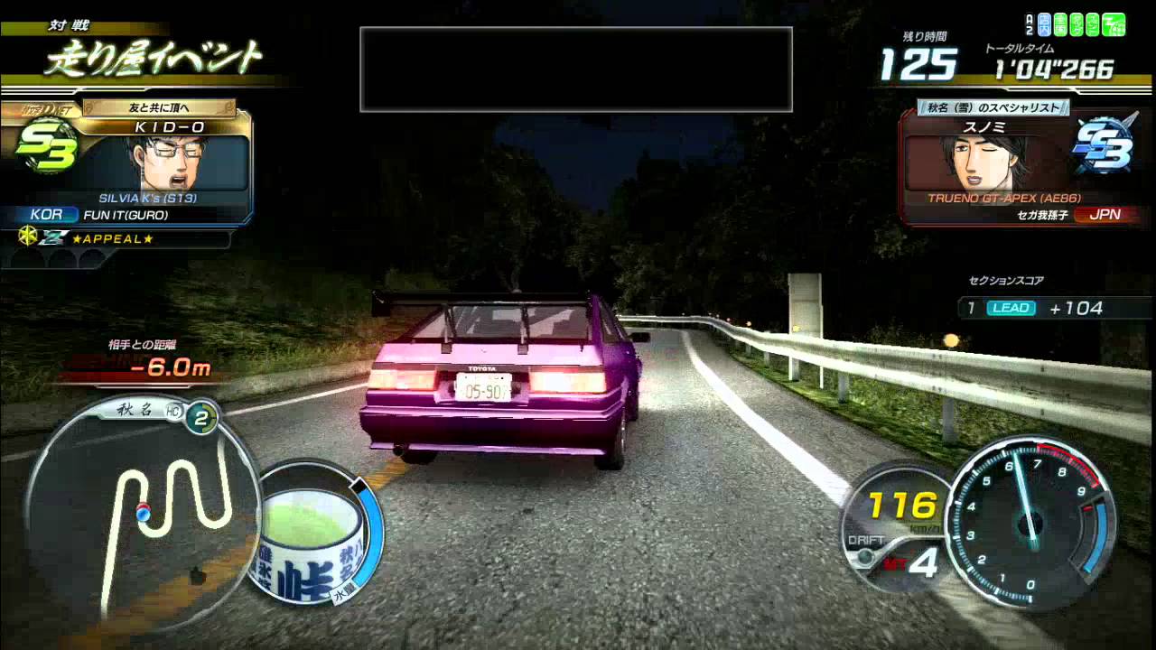 Автокресло infinity racer