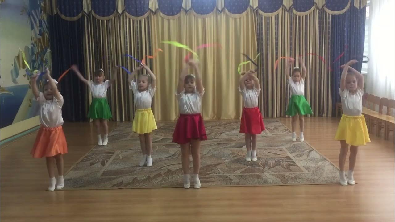 танец солнышко и лучики. танец лучиков в детском саду младшая группа. дети в садике в танцевальных костюмах. солнечный лучик детский танец. танец солнышко и лучики.